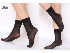 南极人丝袜价格查询与比价指南 如何在51比购返利网找到10-20元高性价比商品