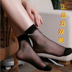 丝袜特丽价格查询与比价攻略 百元男袜如何选？